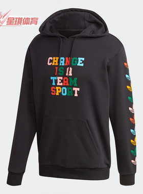 Adidas/阿迪达斯正品三叶草 CTS MULTI HDY 男子运动套头衫GP4439