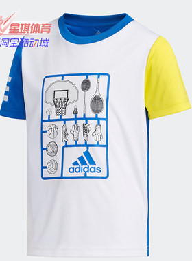 男短袖Adidas/阿迪达斯休闲