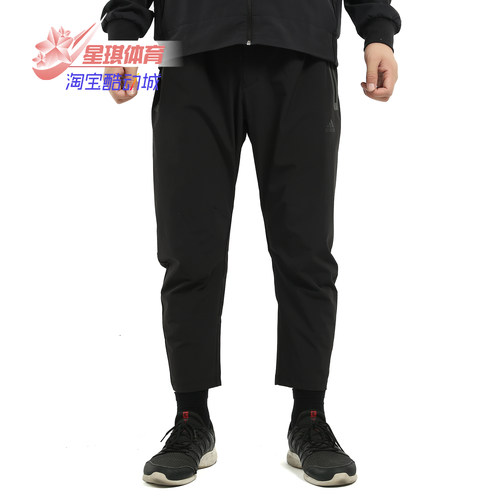 阿迪达斯男士梭织透气九分裤