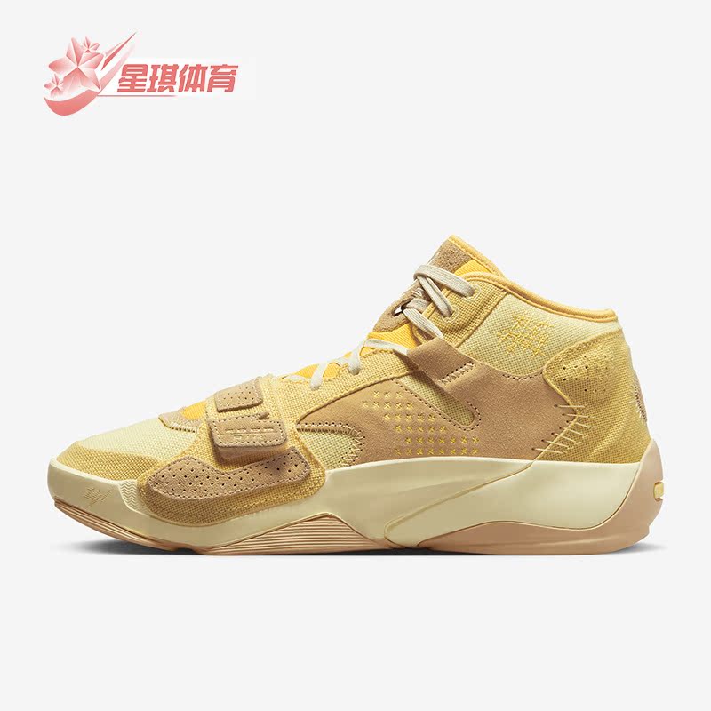 男子休闲舒适运动篮球鞋耐克正品