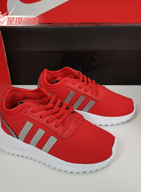 Adidas/阿迪达斯正品三叶草 U_PATH X EL I小童经典运动鞋EG3444