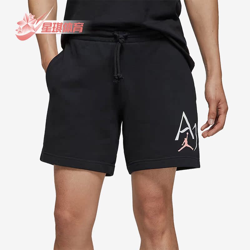 耐克正品男子运动短裤