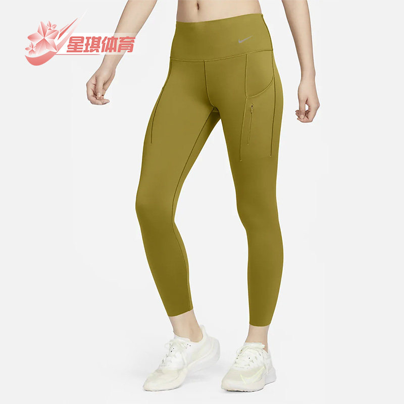Nike/耐克正品夏季女子高强度包覆中腰口袋紧身裤DQ5695-390,运动服/休闲服装,运动长裤,淘宝优惠券,粉丝福利购,淘宝优惠卷