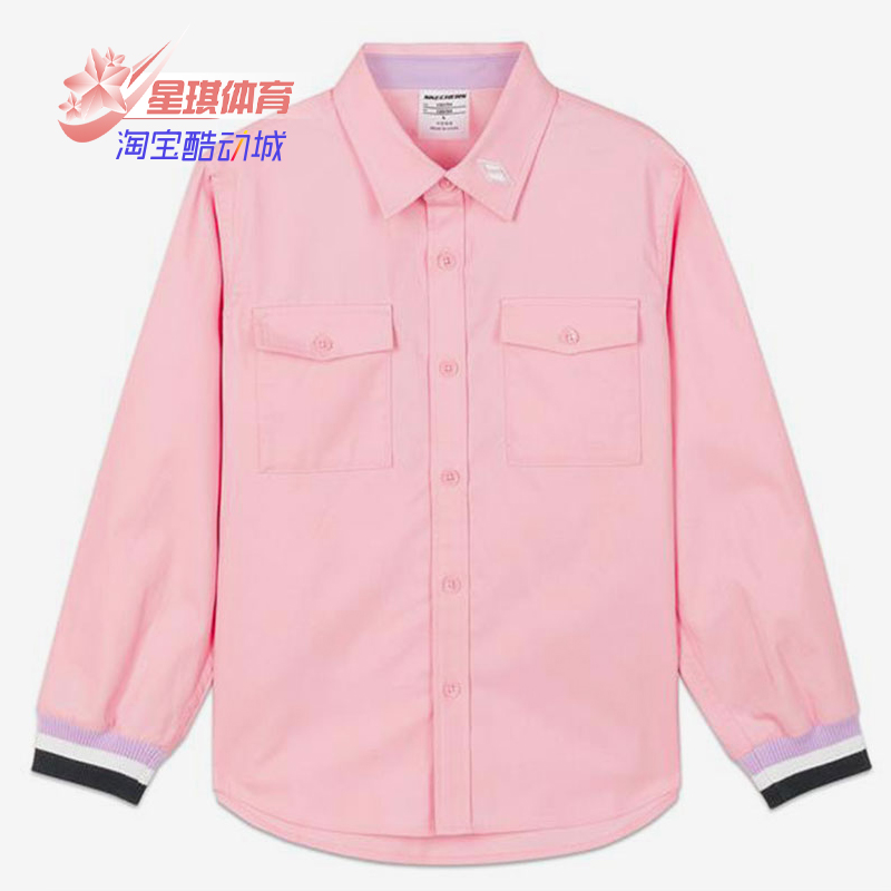 斯凯奇童装儿童长袖衬衫上衣