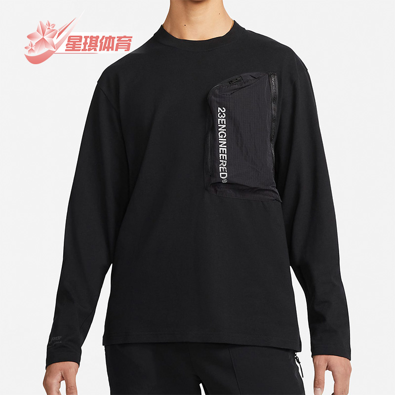 Nike/耐克男子时尚圆领上衣