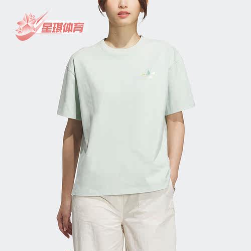 阿迪达斯正品女透气运动短袖T恤