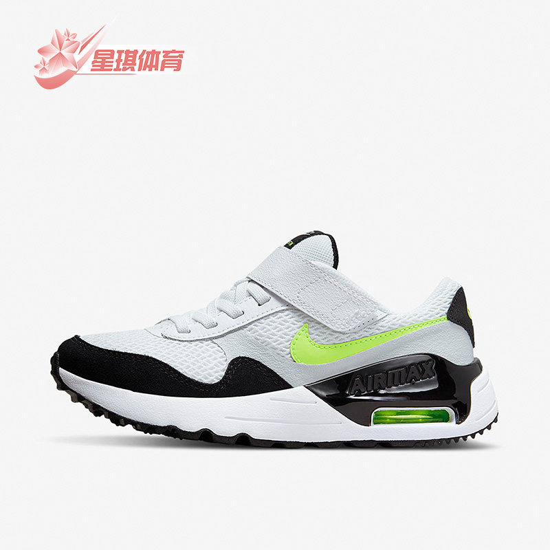 耐克正品女子GS大童跑步鞋