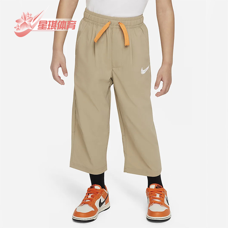 耐克正品小童运动七分裤