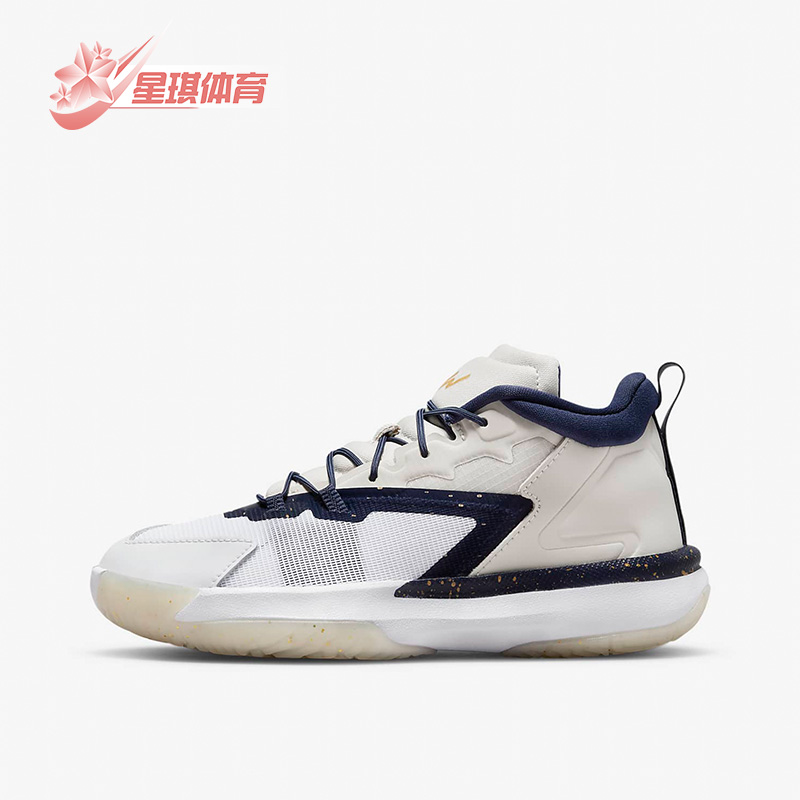 耐克儿童舒适透气运动休闲鞋