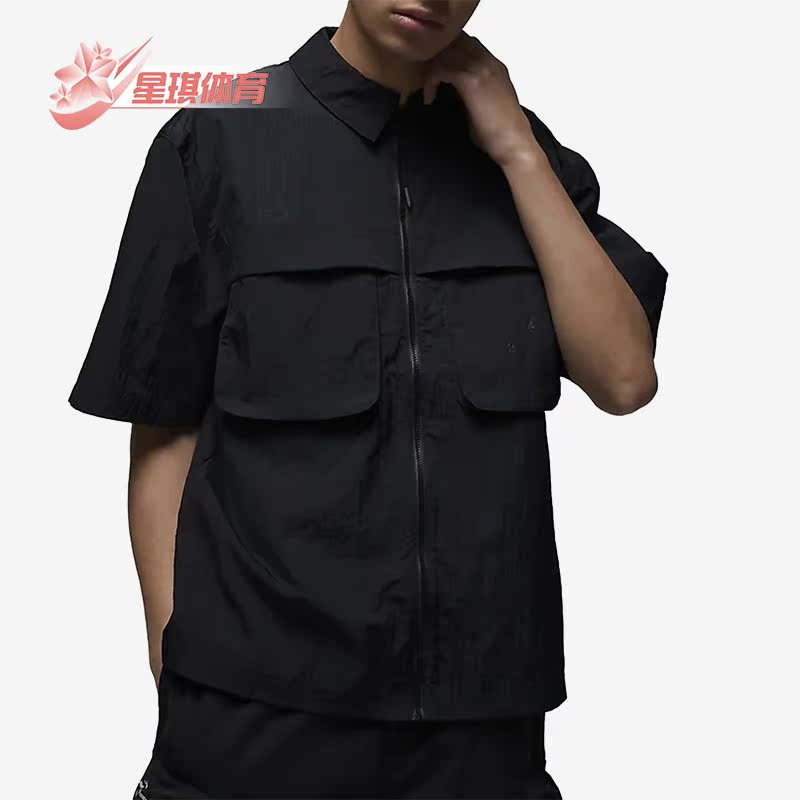 男子运动休闲短袖衬衫