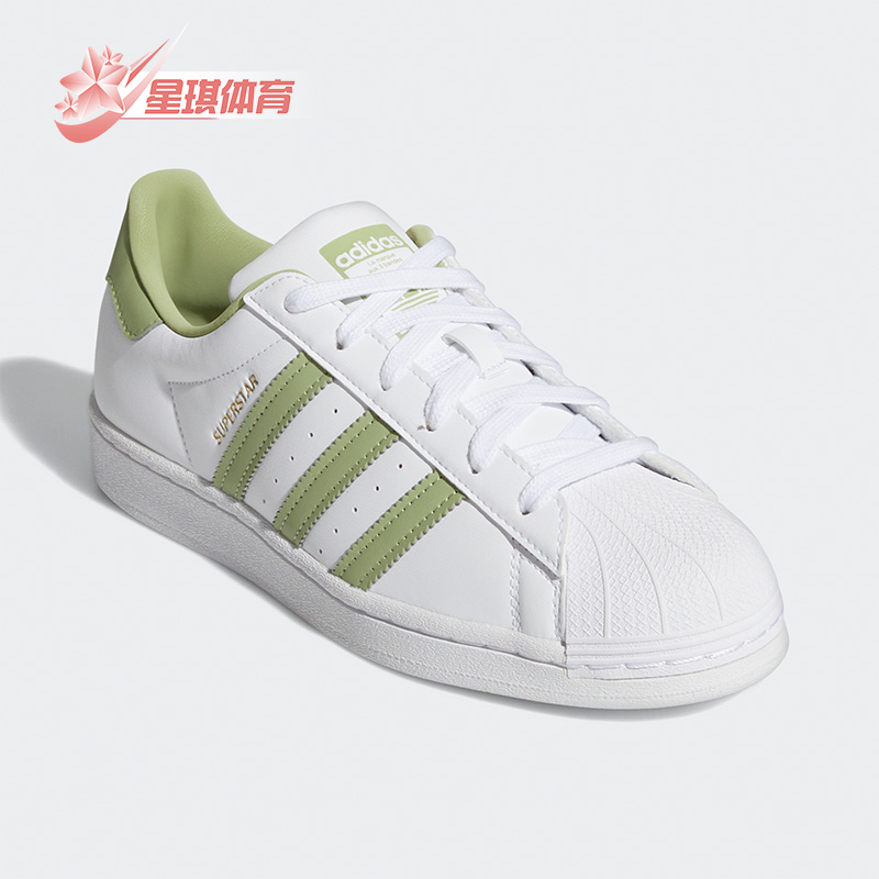 Adidas/阿迪达斯休闲板鞋