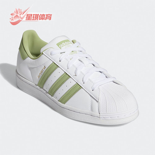 Adidas/阿迪达斯休闲板鞋