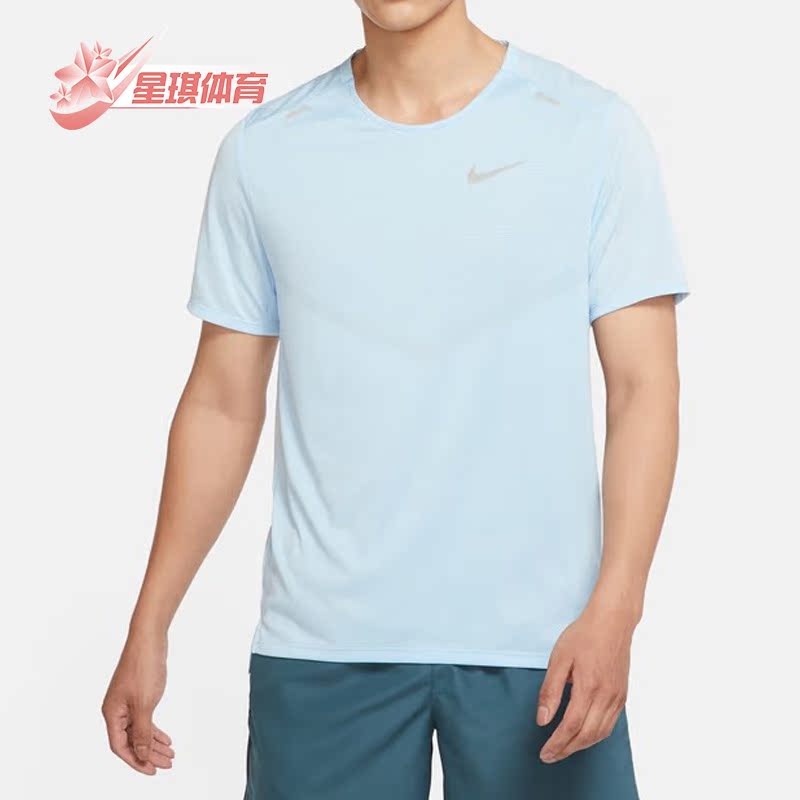 耐克正品男子运动短袖