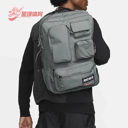 耐克正品男子运动便携双肩背包