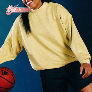 男女篮球运动宽松套头卫衣IN7697 新款 Adidas 阿迪达斯正品