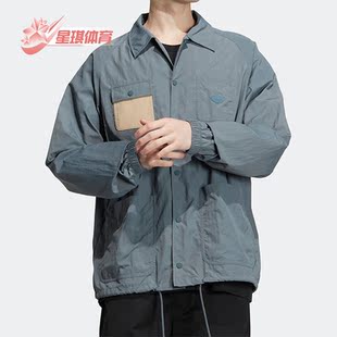 休闲运动防风夹克外套 三叶草男女时尚 HR3461 阿迪达斯正品 Adidas