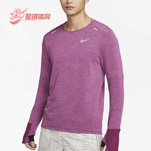 耐克冬男子训练运动加绒长袖T恤