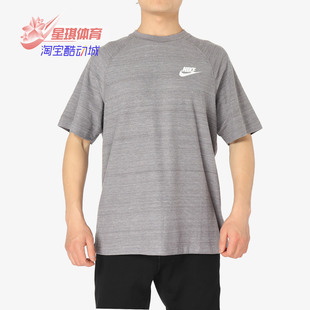 男子运动跑步健身休闲半袖 春秋新款 上衣AQ8400 耐克正品 Nike