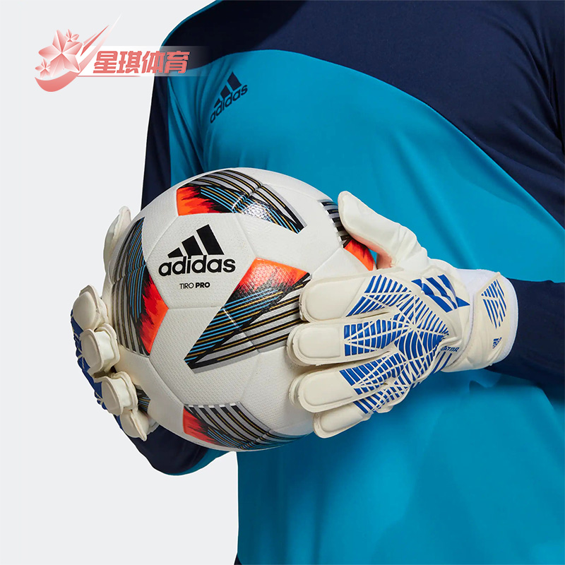 守门员手Adidas/阿迪达斯