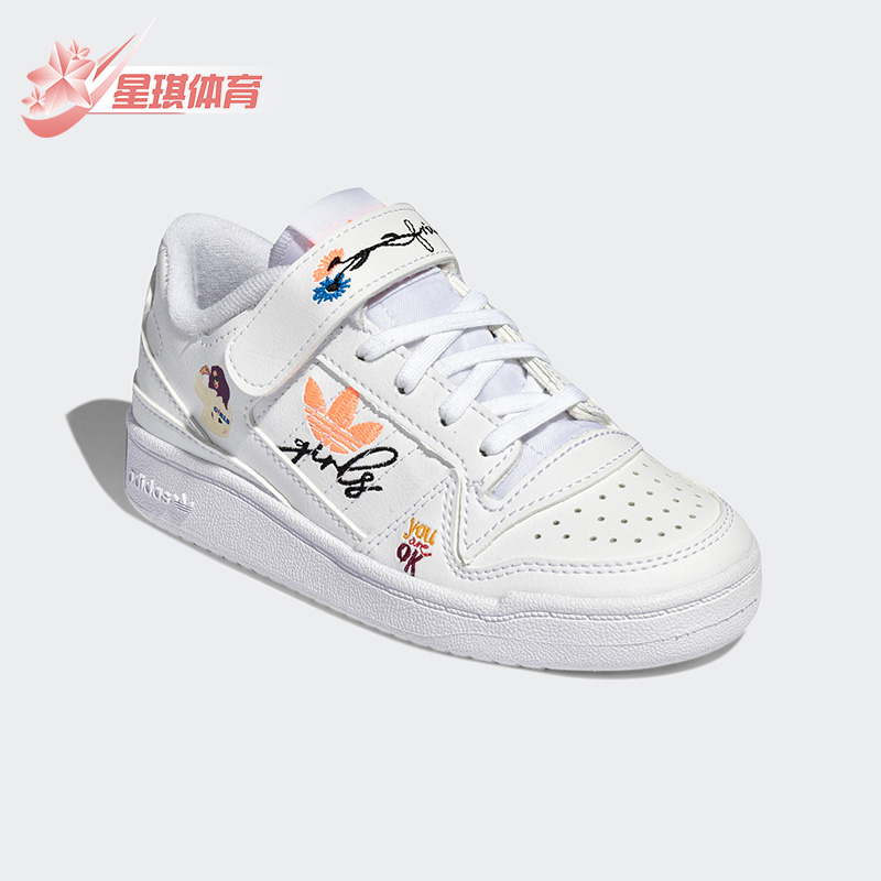 阿迪达斯三叶草儿童运动休闲鞋