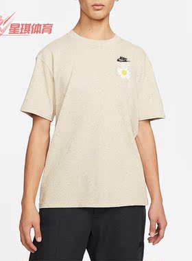 Nike/耐克正品MAX90春季雏菊男子运动透气休闲短袖T恤 DM6334-113