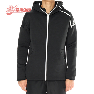 3.0 Adidas ZNE 新款 FR运动连帽针织夹克DM5543 阿迪达斯正品