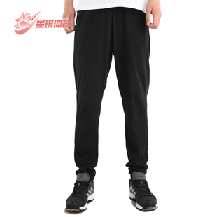 男子E LIN Adidas SJ针织长裤 新款 PNT DQ3082 阿迪达斯正品