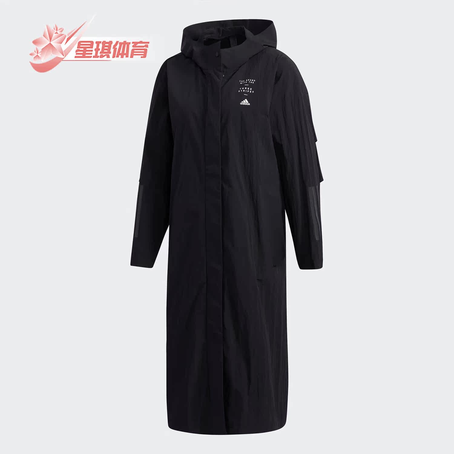 Adidas/阿迪达斯正品女装秋季运动服夹克连帽风衣外套GF7033