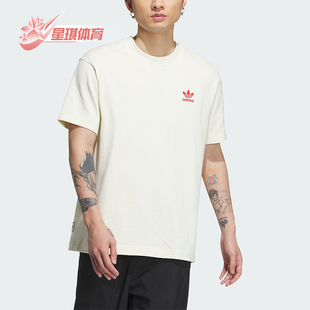 Adidas 三叶草情侣款 龙年印花休闲短袖 IX4222 阿迪达斯正品