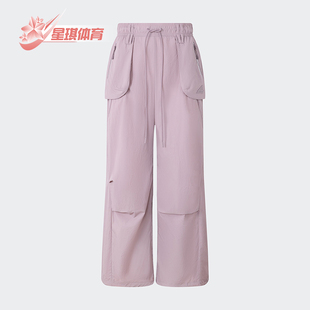 PARA Adidas 阿迪达斯正品 FUSTL JP2903 PNT女士拒水防泼长裤
