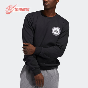 男子运动休闲圆领套头衫 Adidas 阿迪达斯正品 新款 GE5523 保暖卫衣