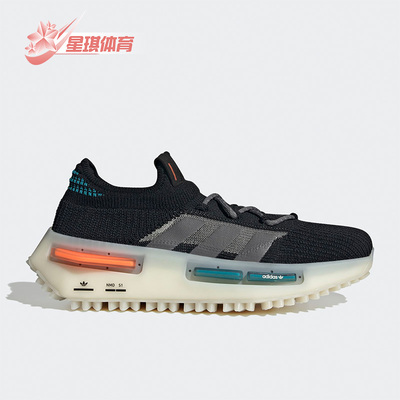 Adidas/阿迪达斯正品NMD_S1男女低帮系带运动跑步鞋FZ5706