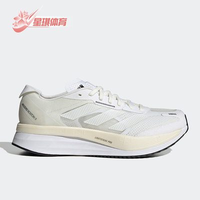 Adidas/阿迪达斯正品夏季新款透气男子运动跑步鞋GY2586