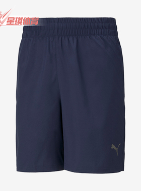 Puma/彪马正品夏季新款男士梭织跑步训练运动短裤520142-06