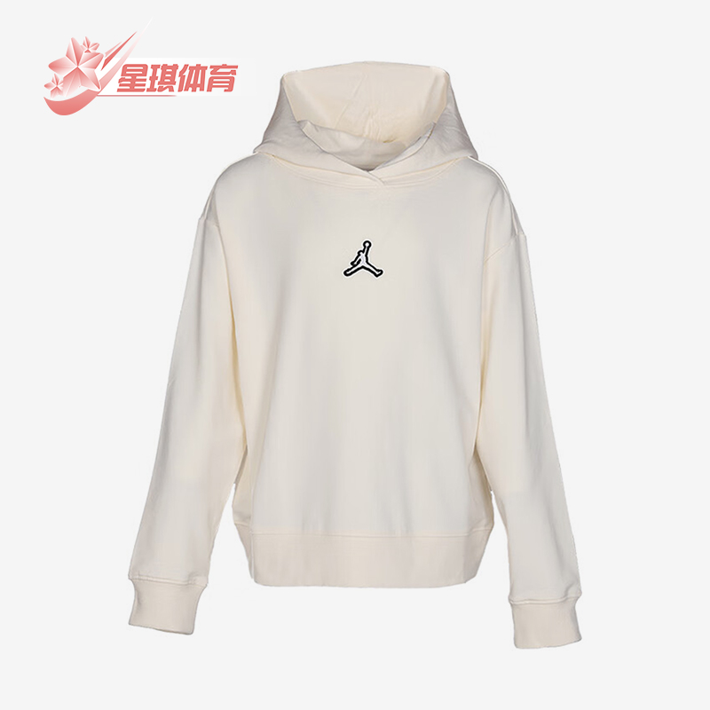 Nike/耐克大童运动休闲套头衫