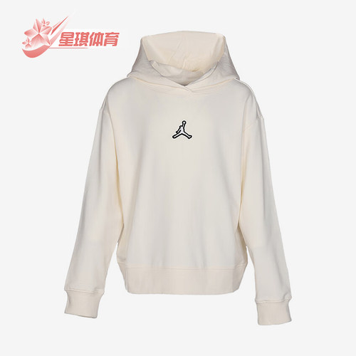 Nike/耐克大童运动休闲套头衫