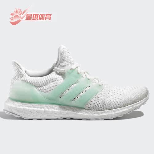 Adidas/阿迪达斯正品低帮