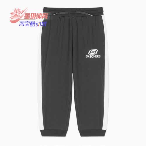 夏季女童薄款防蚊七分裤