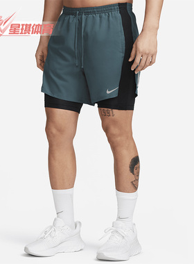 Nike/耐克正品Dri-FIT夏季新款透气男子跑步短裤DX0842-309