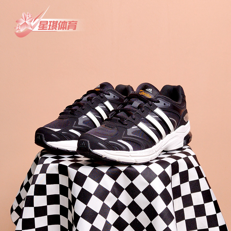 阿迪达斯男女回弹跑步鞋