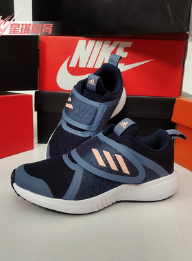 Adidas/阿迪达斯正品 秋新款男女小童魔术贴运动舒适鞋童鞋G27141