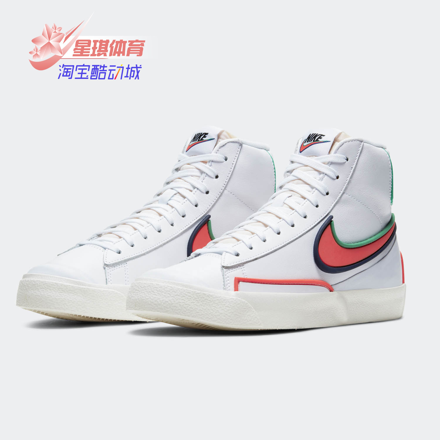 nike/耐克正品新款开拓者女子休闲鞋运动高帮板鞋 dc1746-103