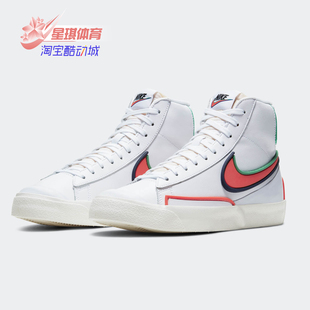 耐克正品 DC1746 新款 运动高帮板鞋 103 开拓者女子休闲鞋 Nike