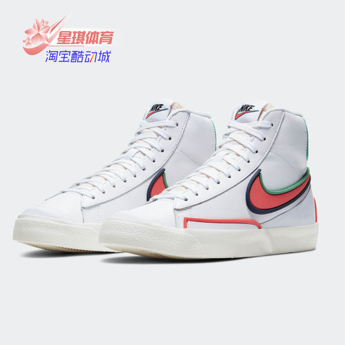 耐克开拓者女子休闲运动高帮板鞋