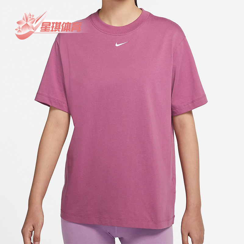 运动短袖T恤Nike/耐克正品女子