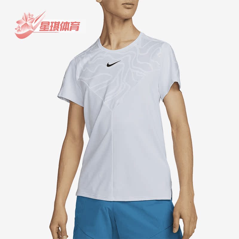 Nike/耐克正品夏季新款男子网球运动休闲短袖T恤DR6598-085