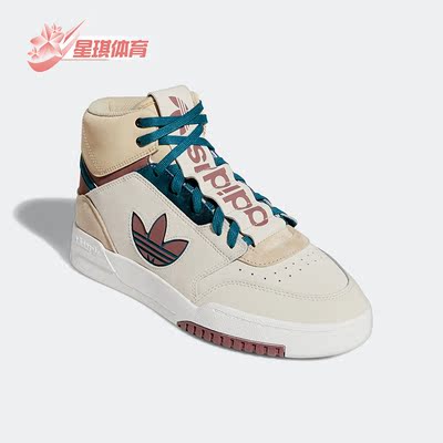 阿迪达斯男女高帮舒适运动鞋