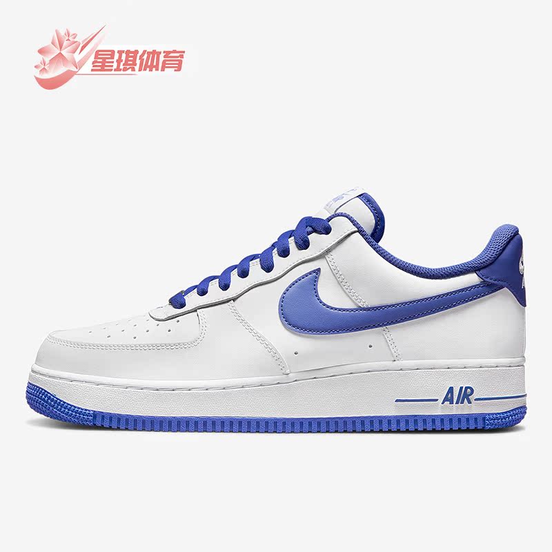 DH7561-104正品Nike/耐克