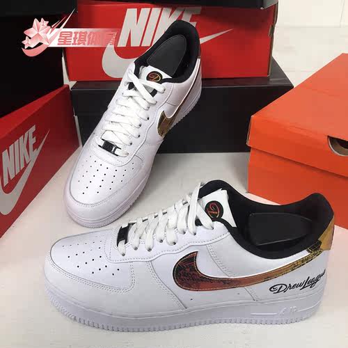 耐克正品Nike男女休闲板鞋
