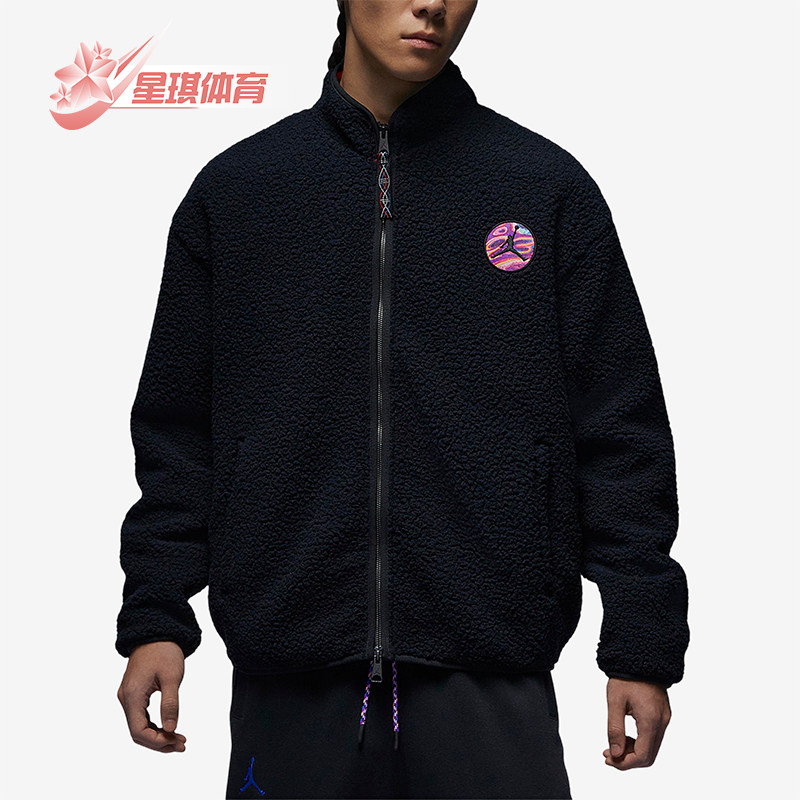 Nike/耐克正品冬季新款JORDAN男子运动经典休闲外套FV4017